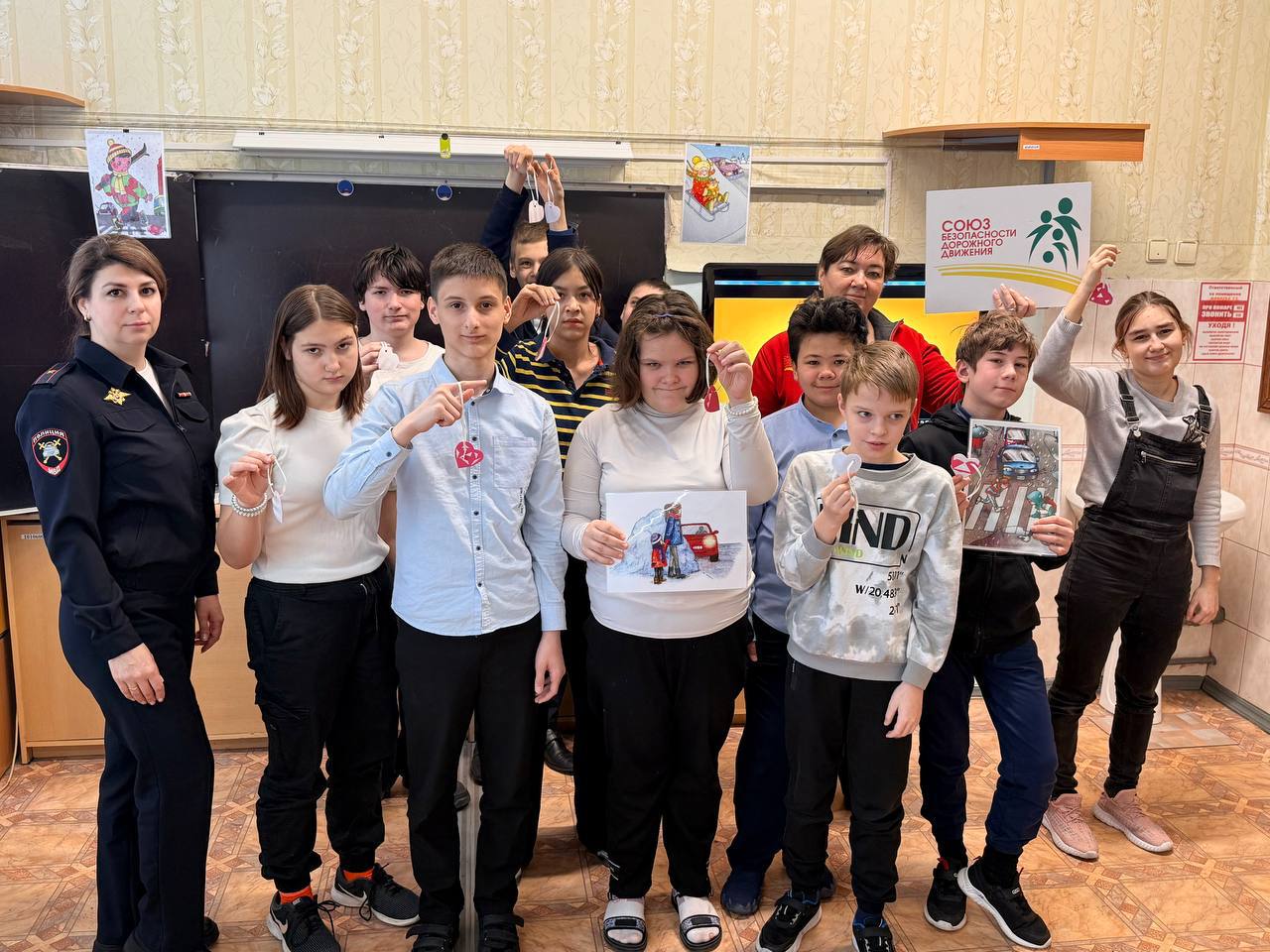 photo 2026 01 23 17 00 17