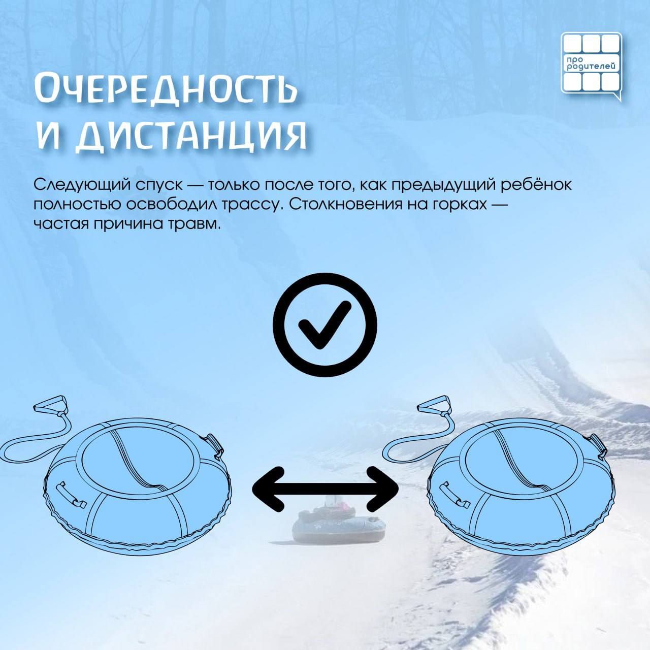 photo 2026 01 28 16 16 06