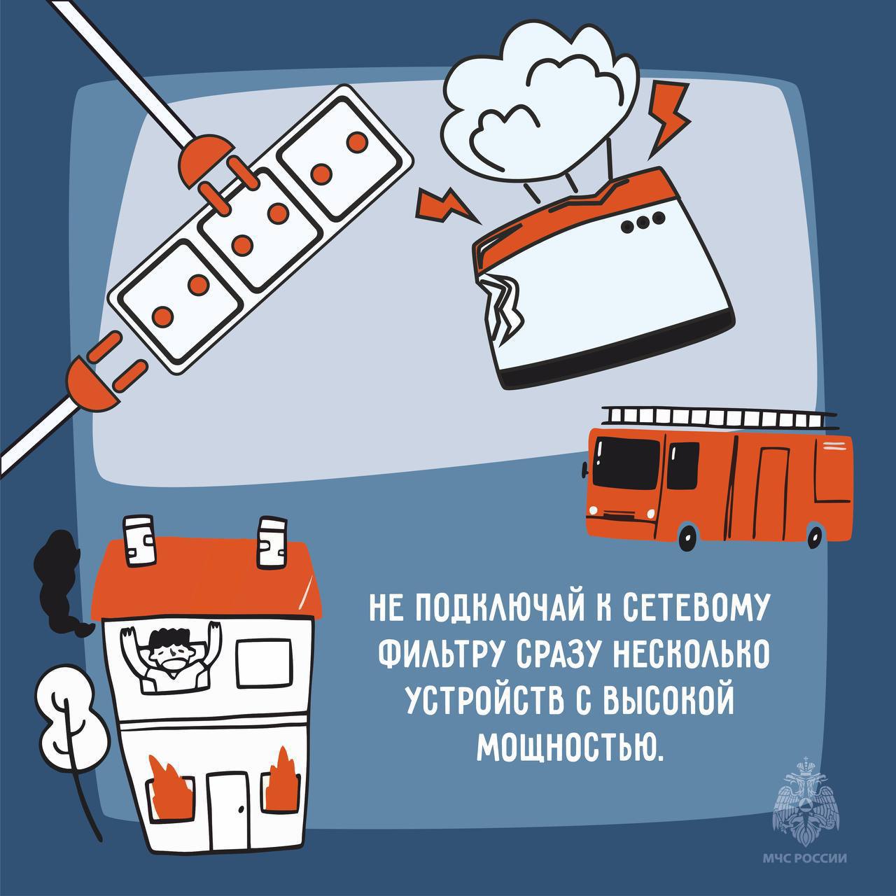 photo 2026 01 28 17 36 31