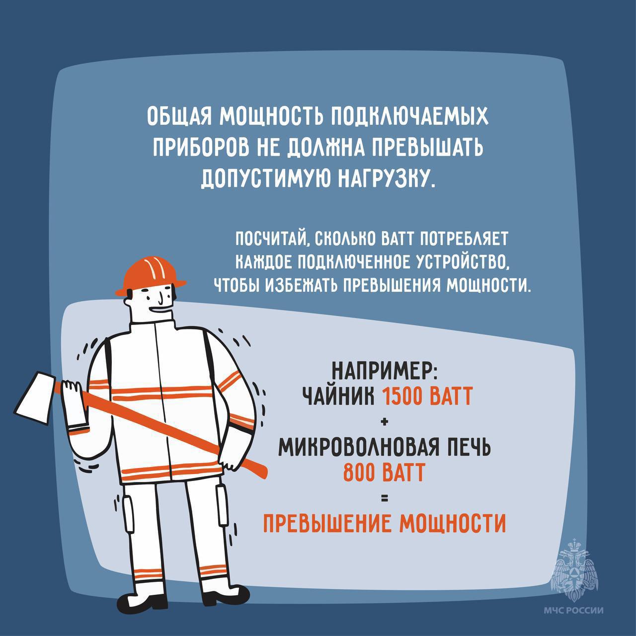 photo 2026 01 28 17 36 37