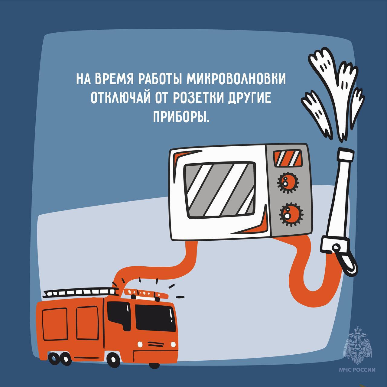 photo 2026 01 28 17 36 42