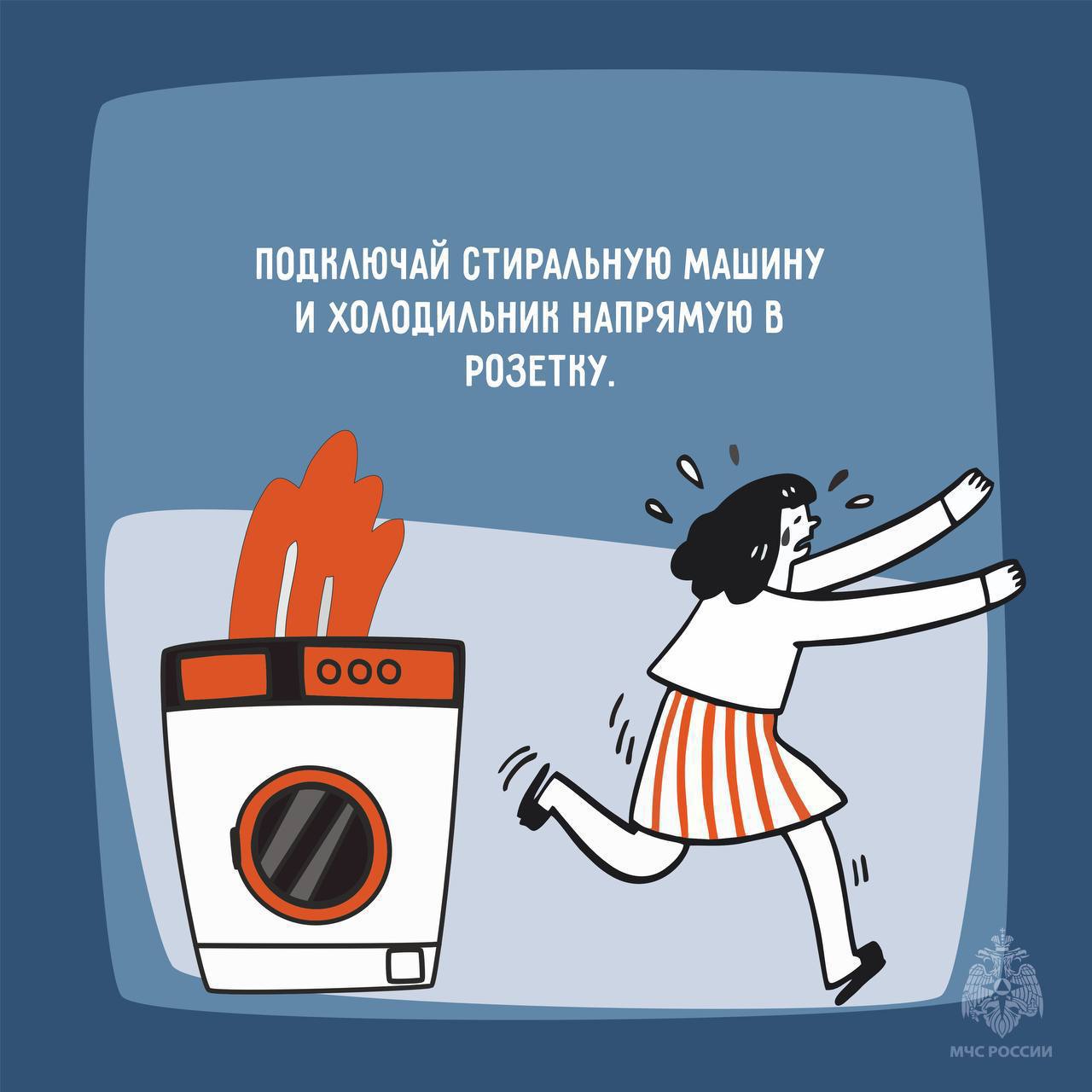 photo 2026 01 28 17 36 47