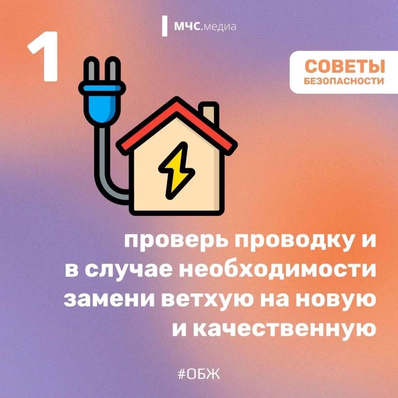 photo 2026 03 16 16 39 42