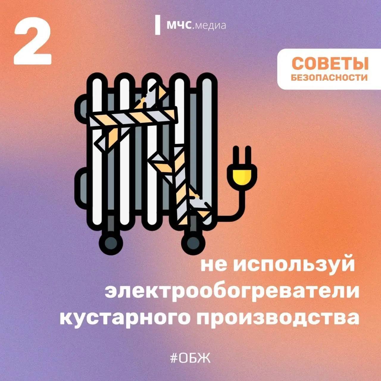 photo 2026 03 16 16 39 45