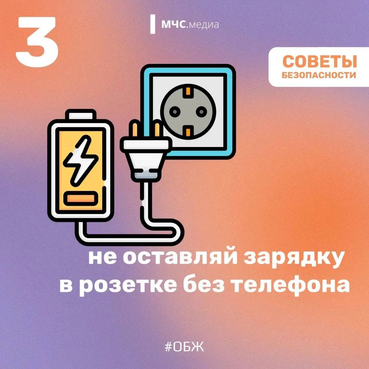 photo 2026 03 16 16 39 47