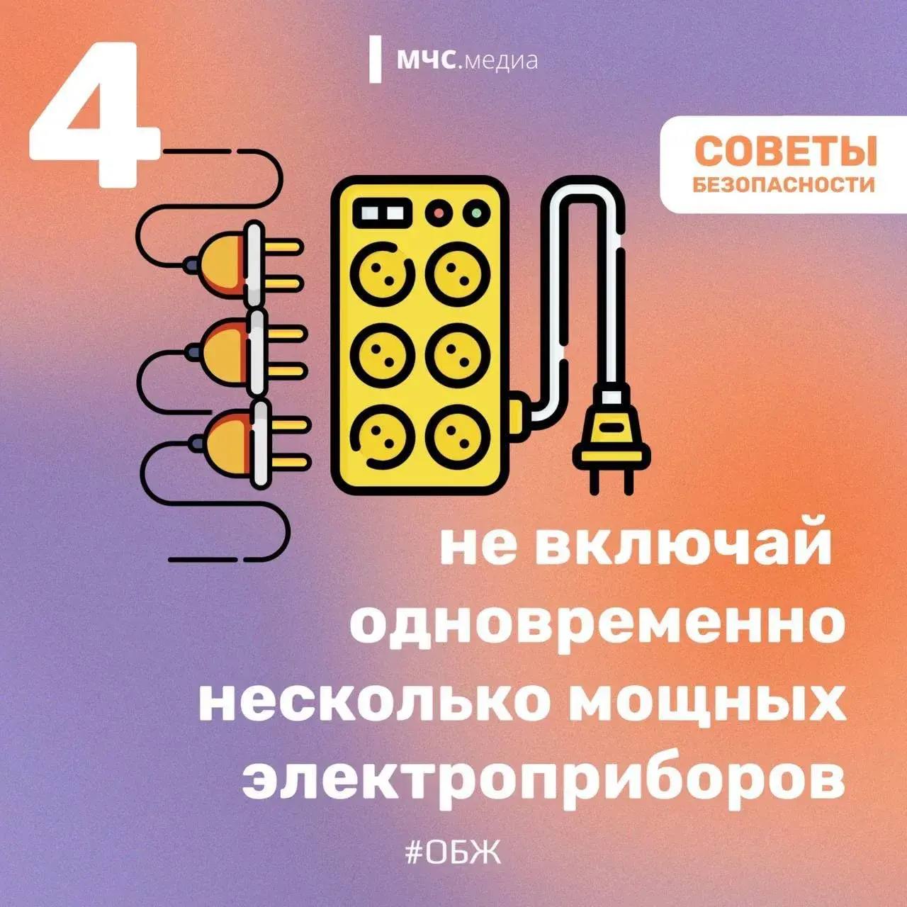 photo 2026 03 16 16 39 50