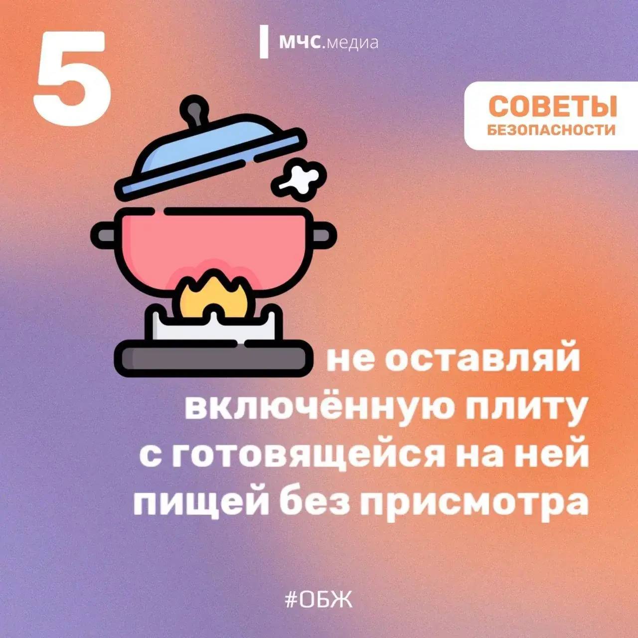 photo 2026 03 16 16 39 53