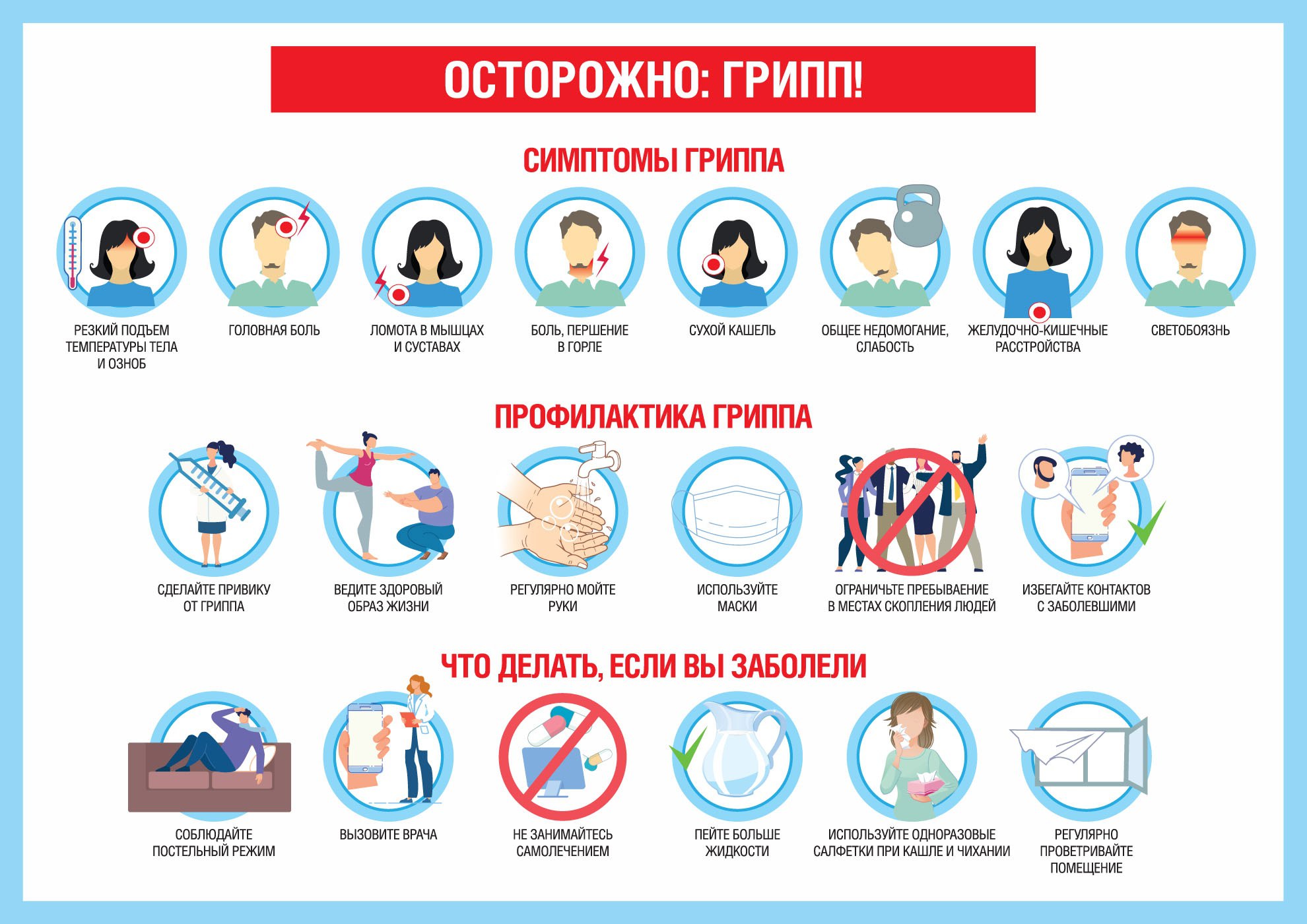 photo 5339529963050749103 w